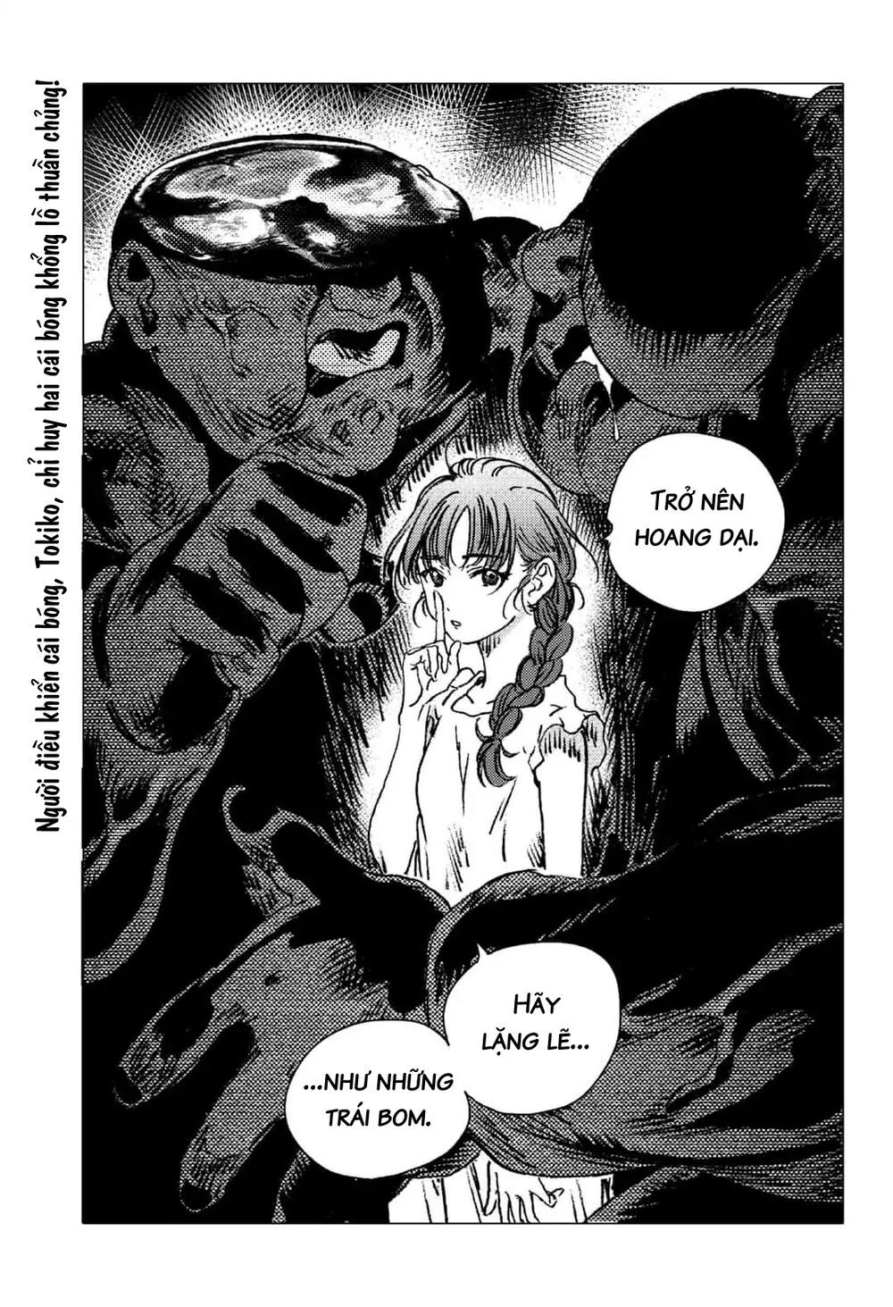 Summer Time Rendering Chapter 77 - 15