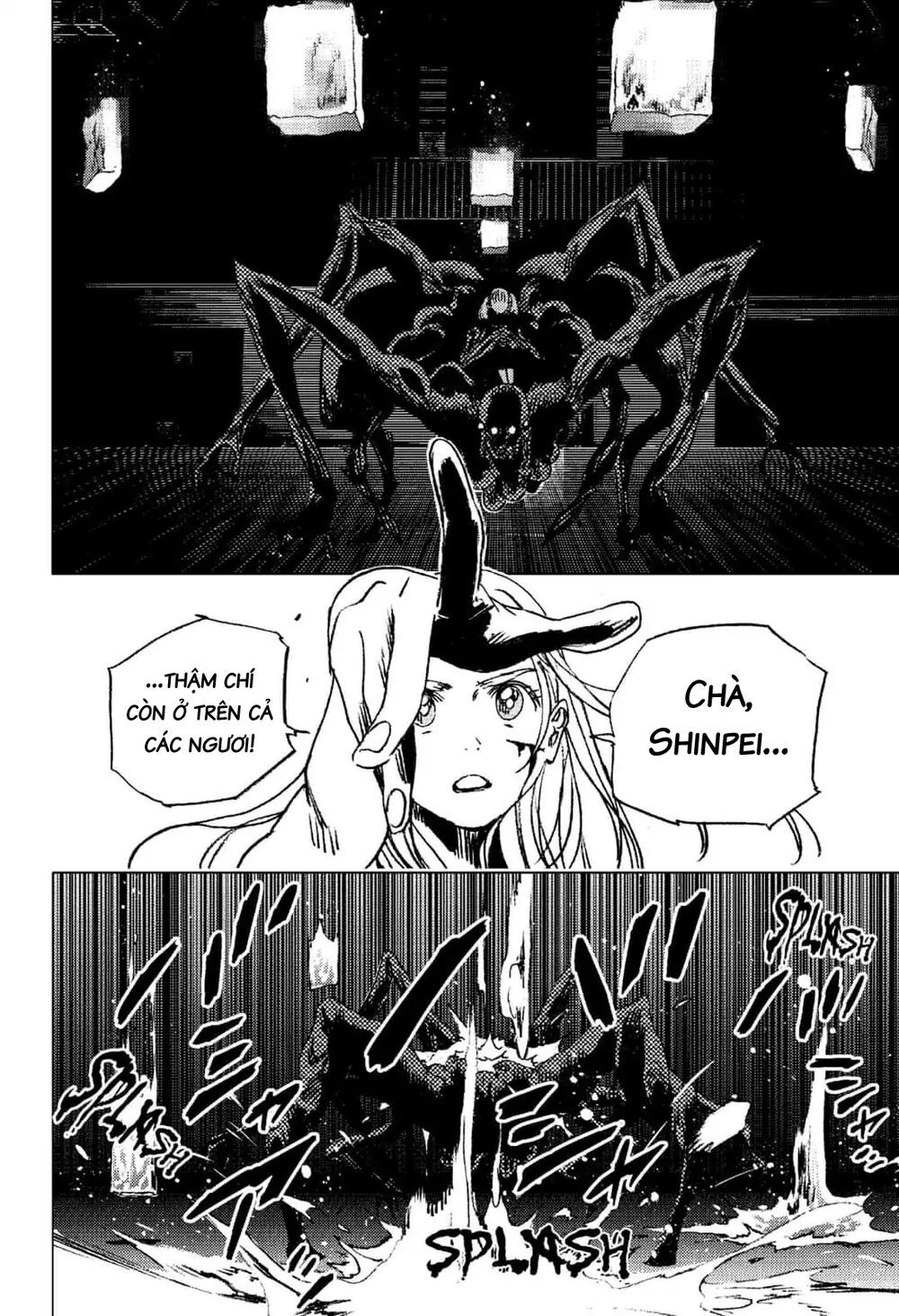 Summer Time Rendering Chapter 79 - 15