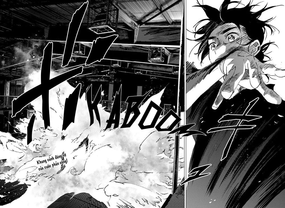 Summer Time Rendering Chapter 79 - 16