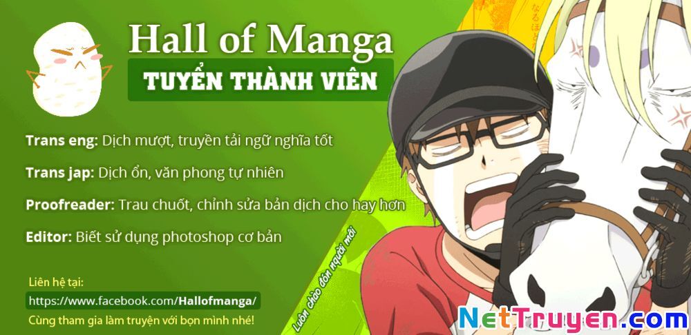 Summer Time Rendering Chapter 82 - 19