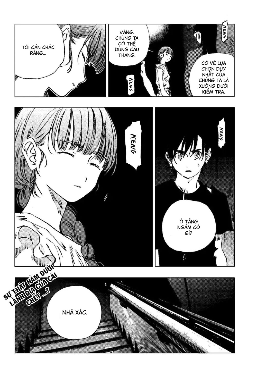 Summer Time Rendering Chapter 84 - 15