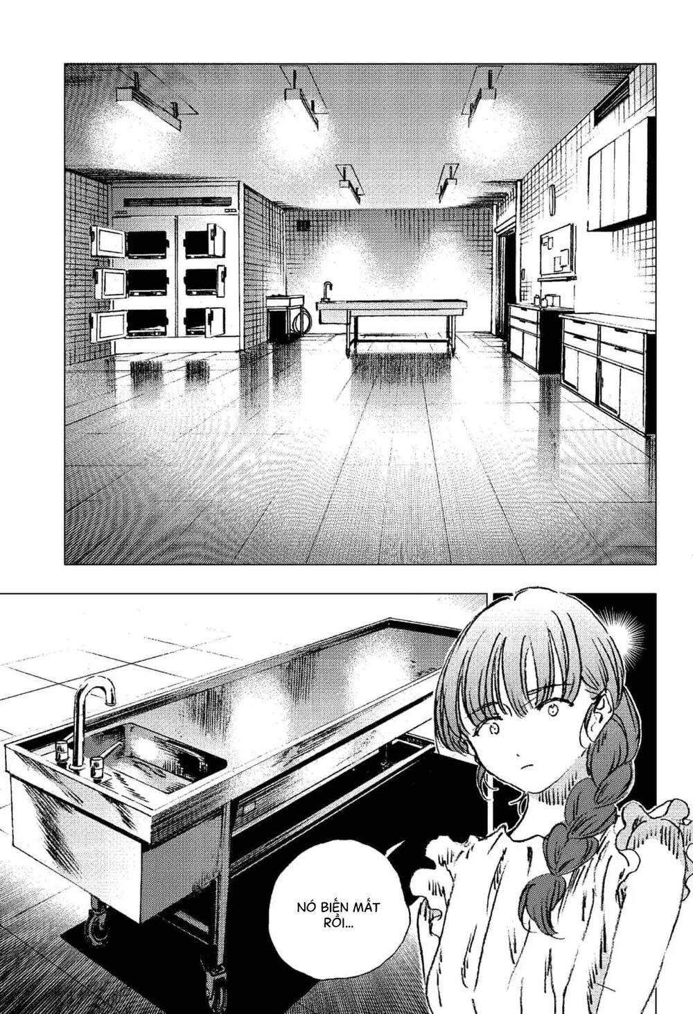 Summer Time Rendering Chapter 85 - 12