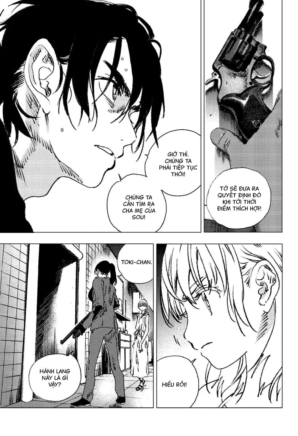 Summer Time Rendering Chapter 85 - 14