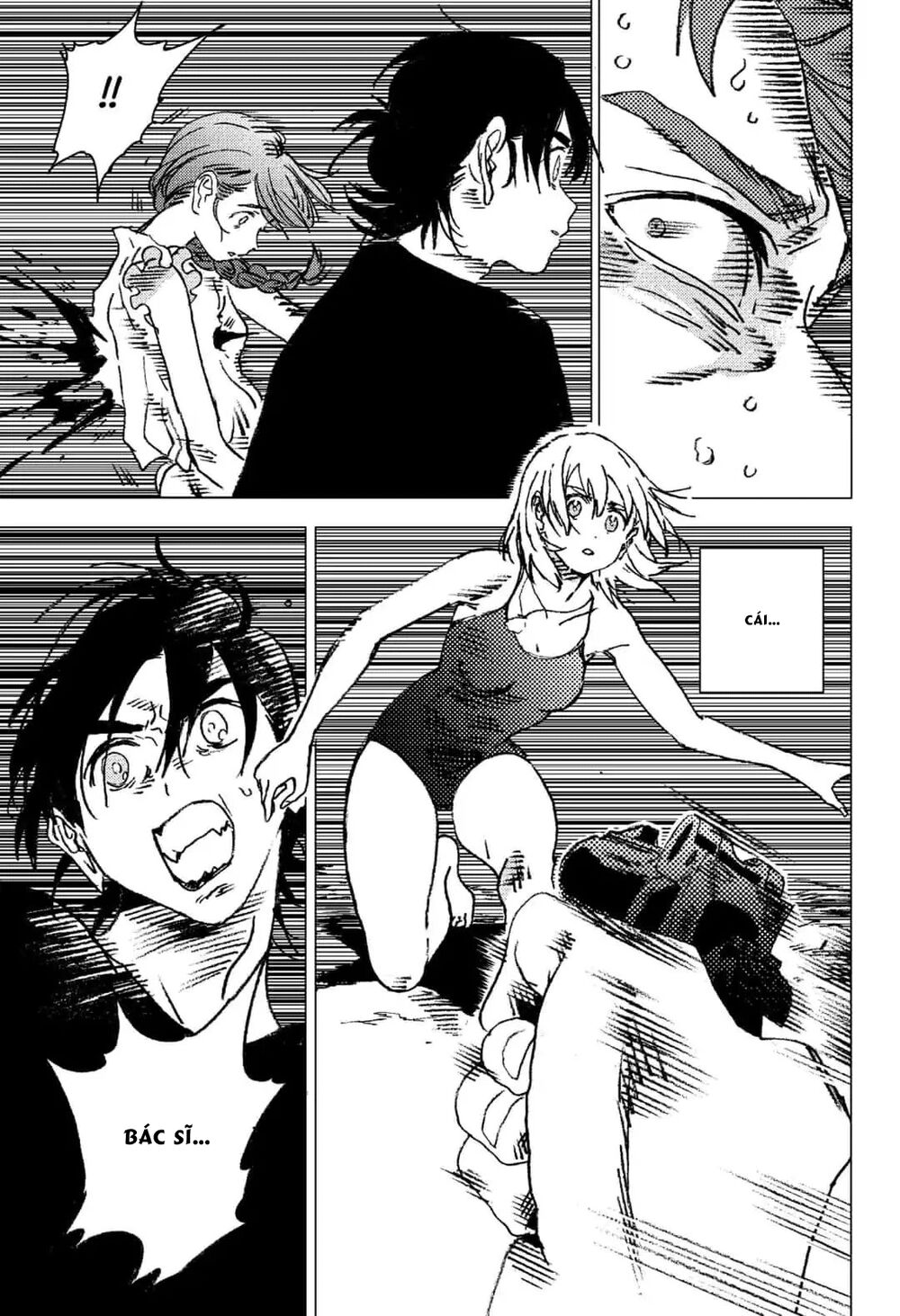 Summer Time Rendering Chapter 86 - 14