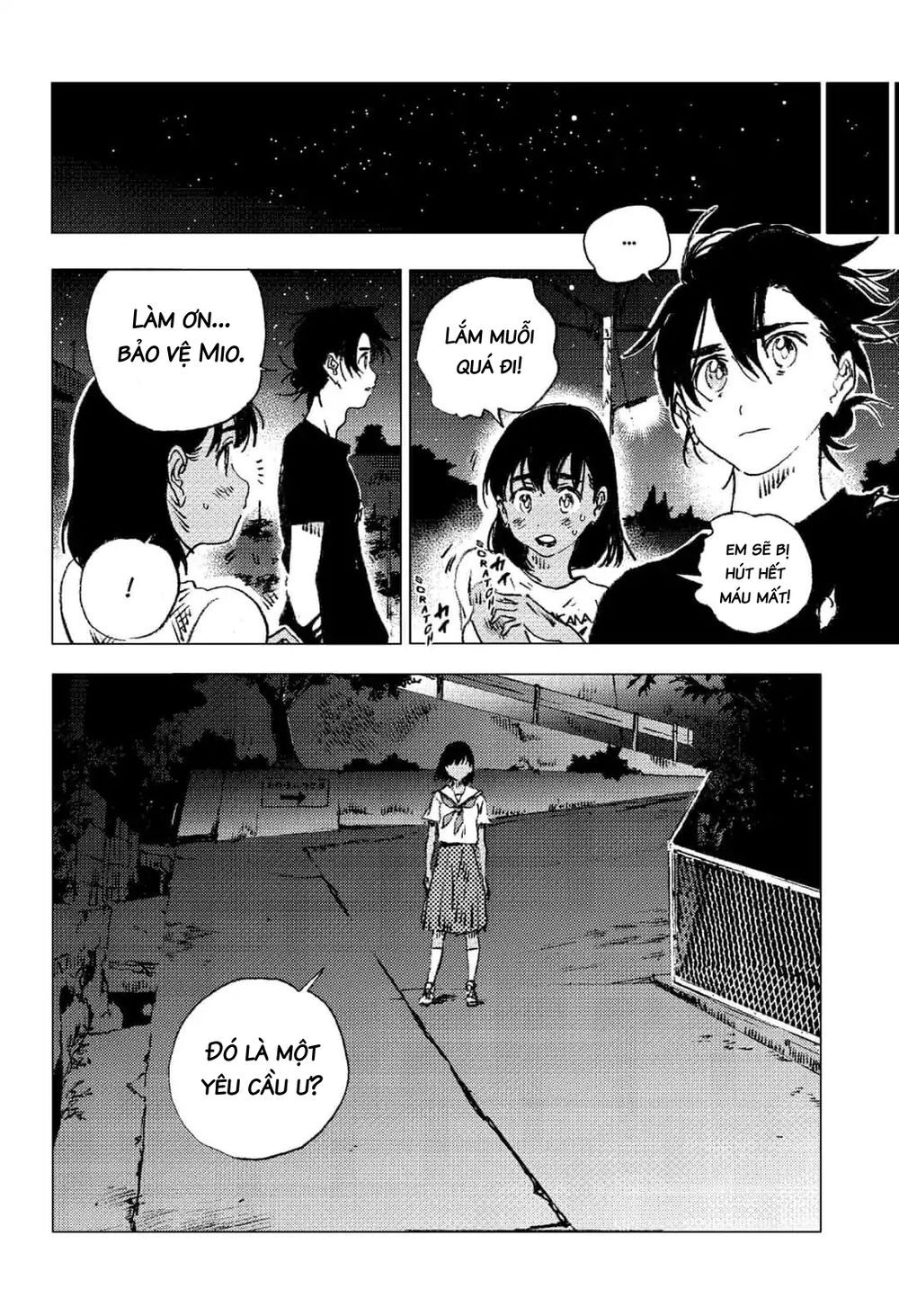 Summer Time Rendering Chapter 83 - 14