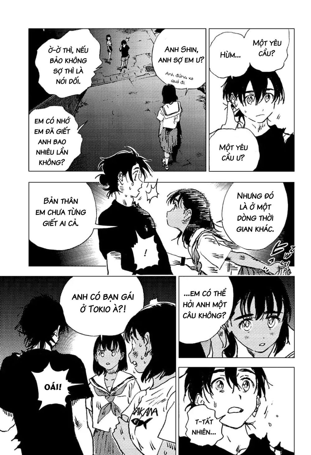 Summer Time Rendering Chapter 83 - 15