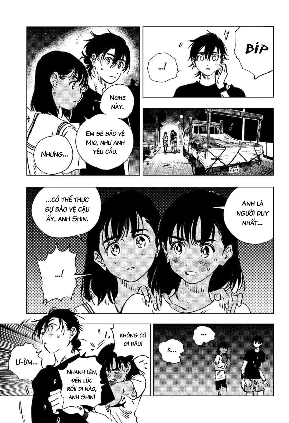 Summer Time Rendering Chapter 83 - 17