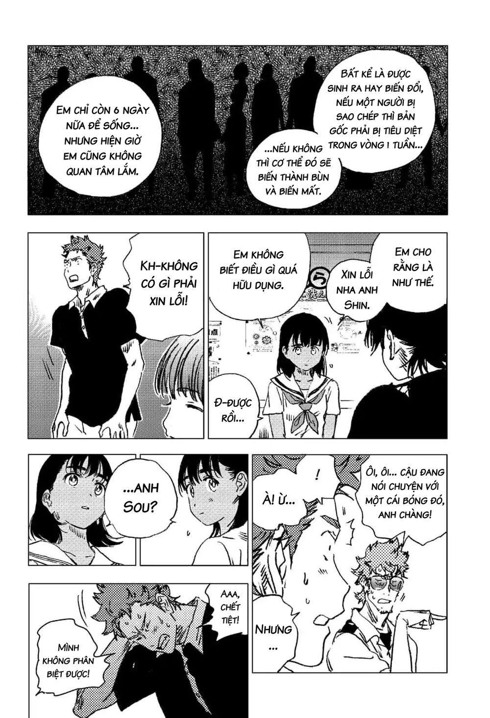 Summer Time Rendering Chapter 83 - 10