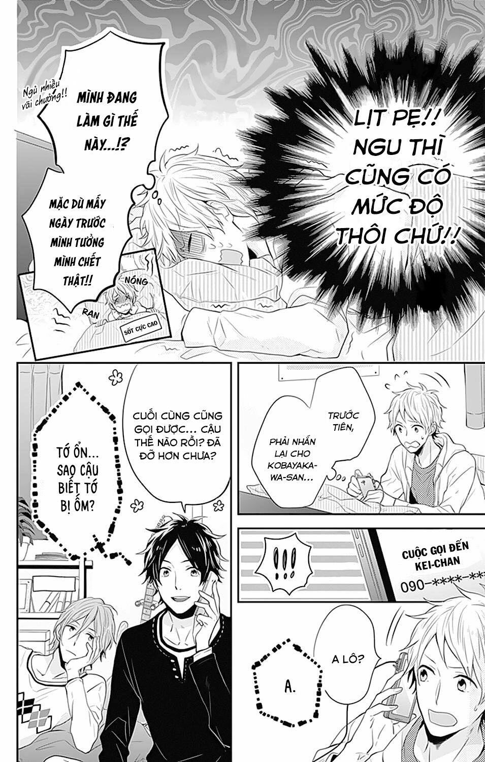 Ngày Cầu Vồng Chapter 23 - 11