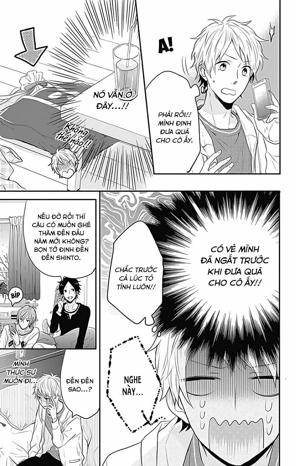 Ngày Cầu Vồng Chapter 23 - 14