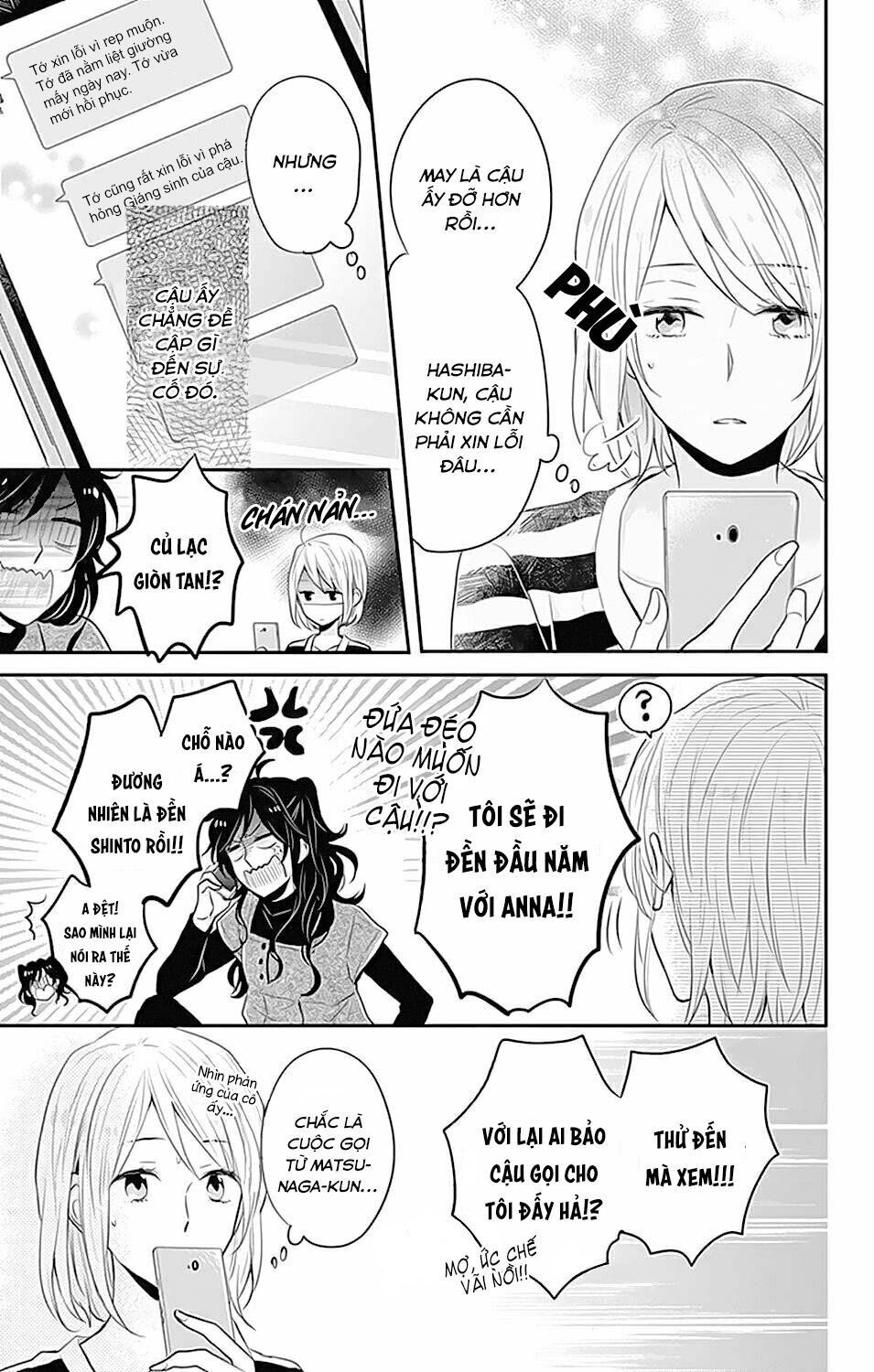 Ngày Cầu Vồng Chapter 23 - 16