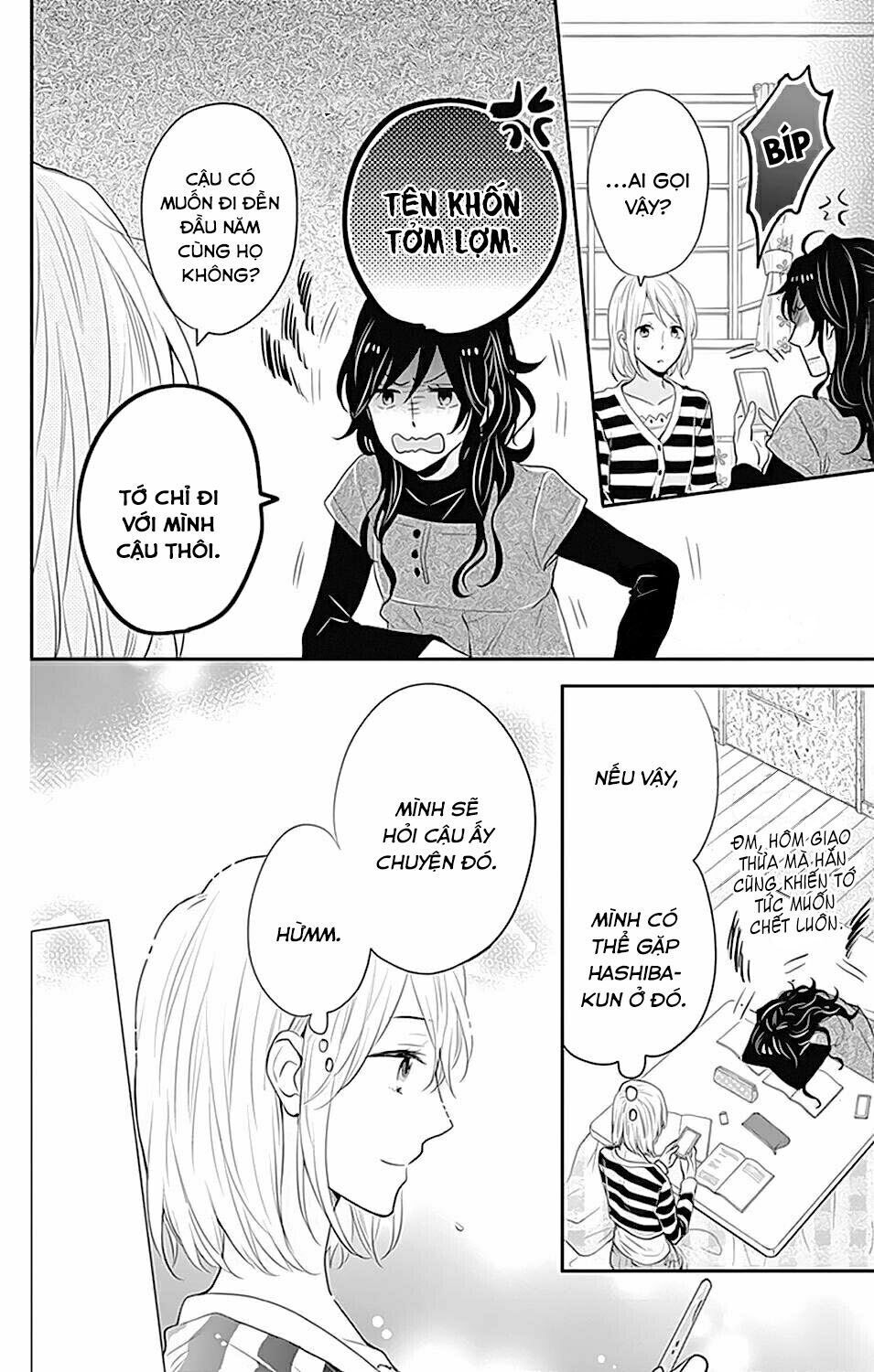 Ngày Cầu Vồng Chapter 23 - 17