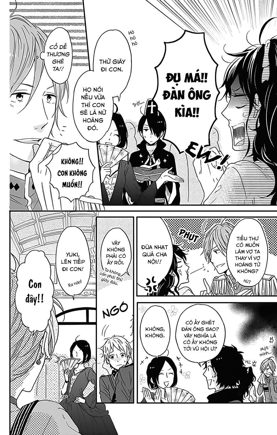 Ngày Cầu Vồng Chapter 26.5 - 12