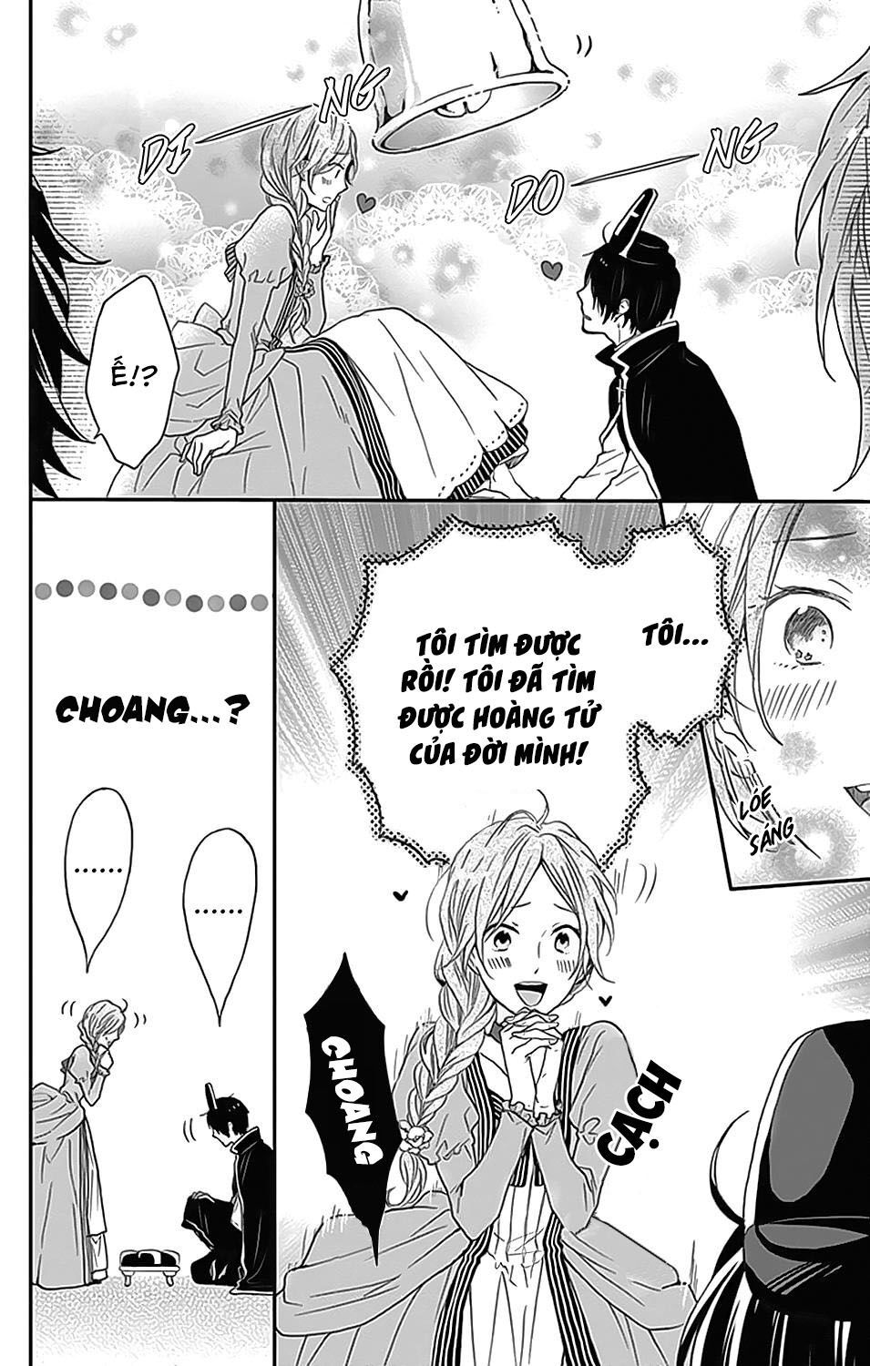 Ngày Cầu Vồng Chapter 26.5 - 14