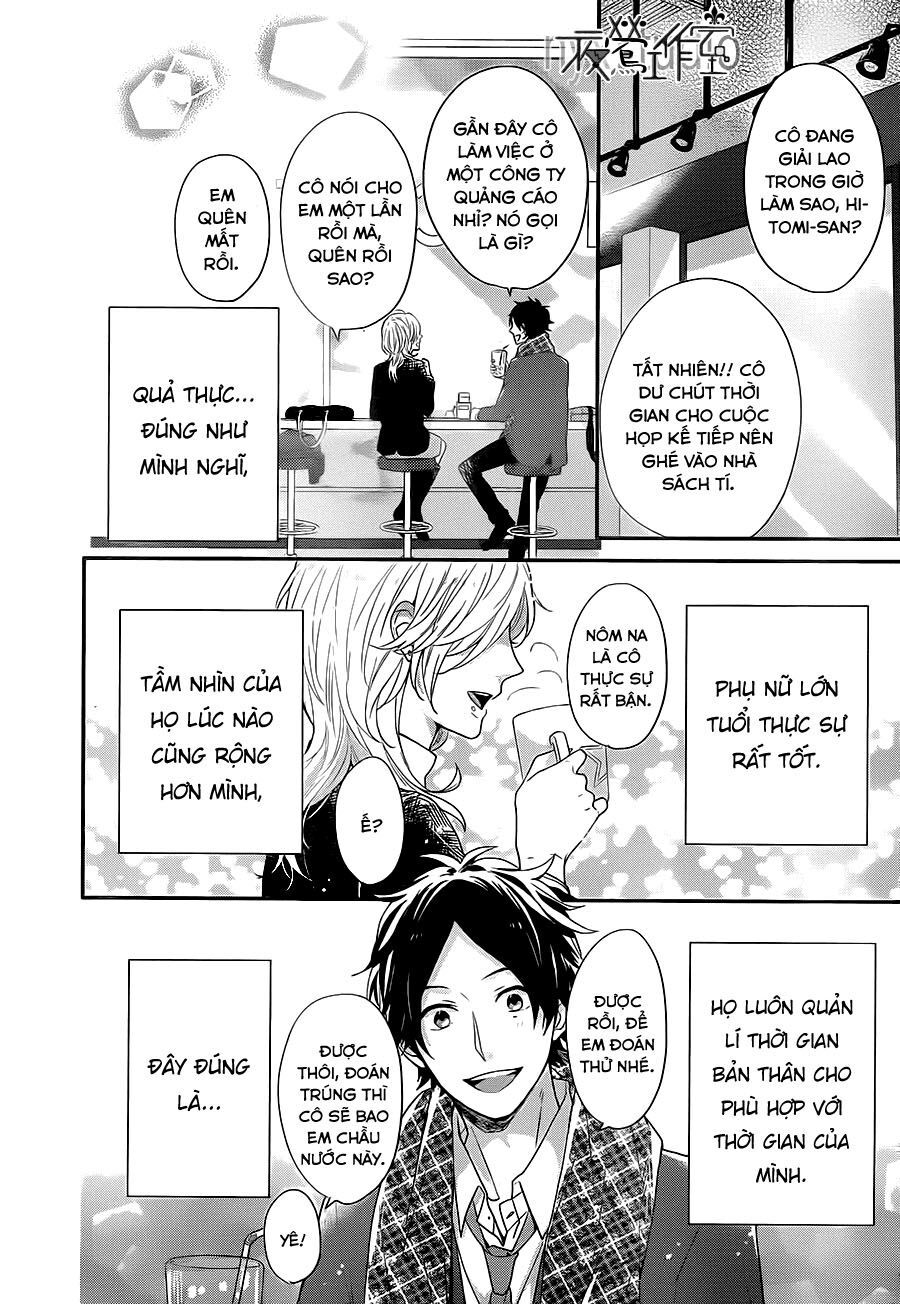 Ngày Cầu Vồng Chapter 26 - 20