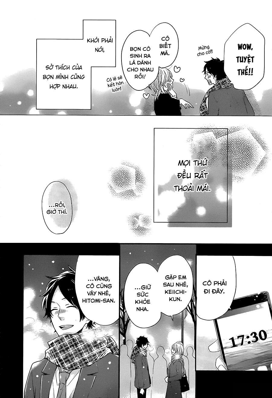 Ngày Cầu Vồng Chapter 26 - 22