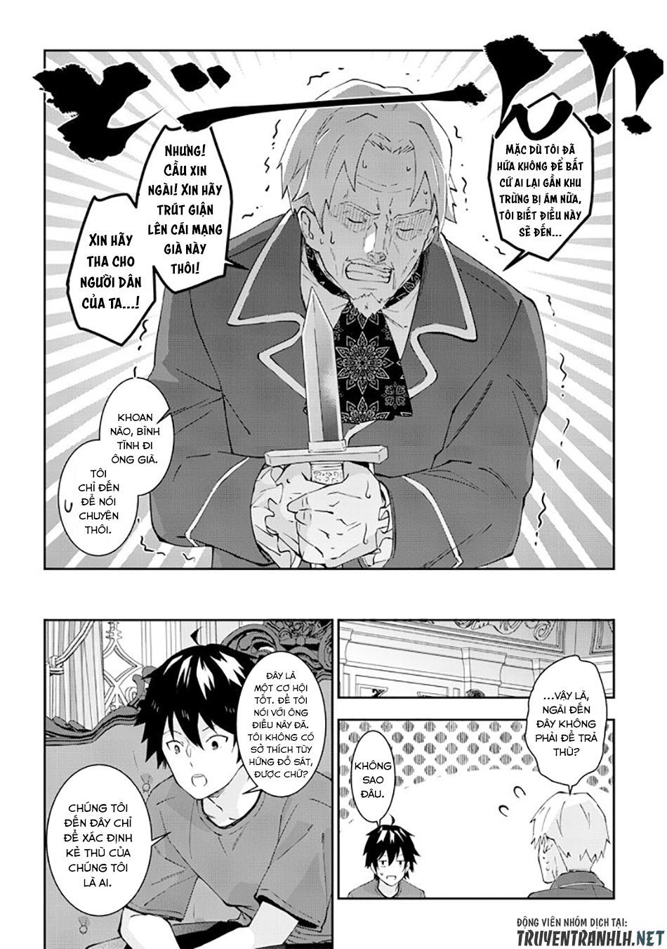 Maou Ni Natte Node, Dungeon Tsukutte Jingai Musume To Honobono Suru Chapter 21 - 8