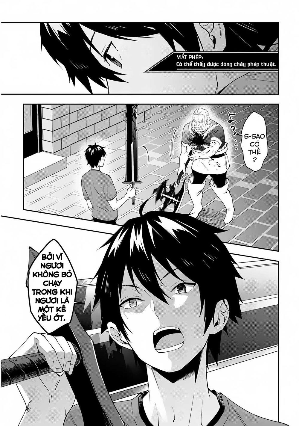 Maou Ni Natte Node, Dungeon Tsukutte Jingai Musume To Honobono Suru Chapter 20 - 11