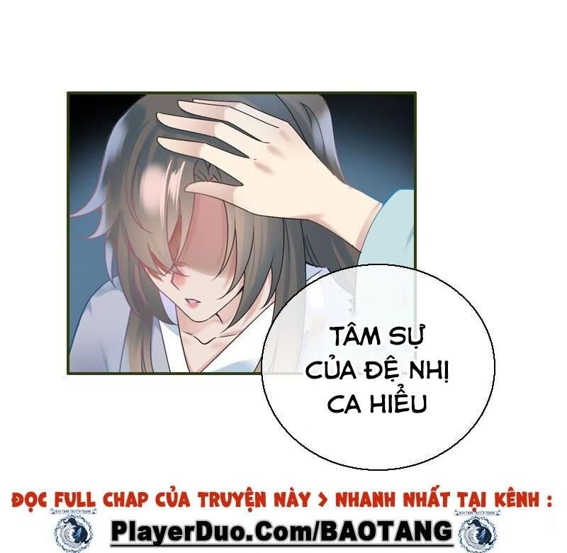Tiểu Tân Nương Nóng Bỏng Của Nông Gia Chapter 68 - 71