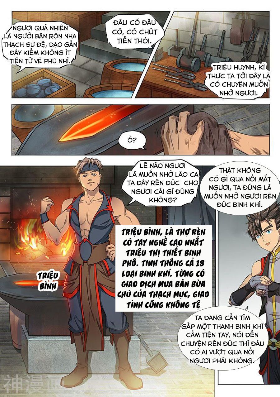 Huyền Giới Chi Môn Chapter 126 - 5