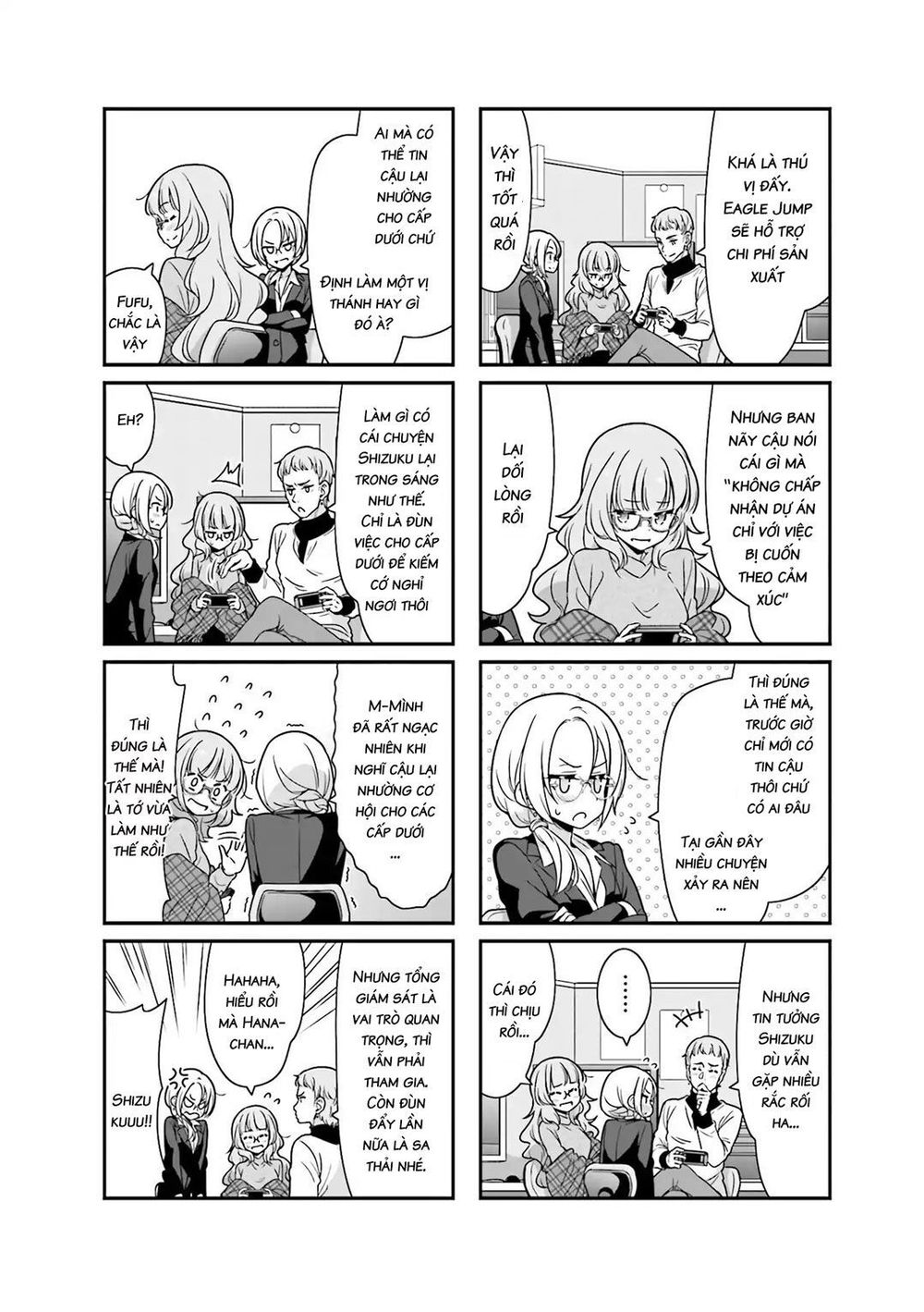 New Game! Chapter 76 - 12