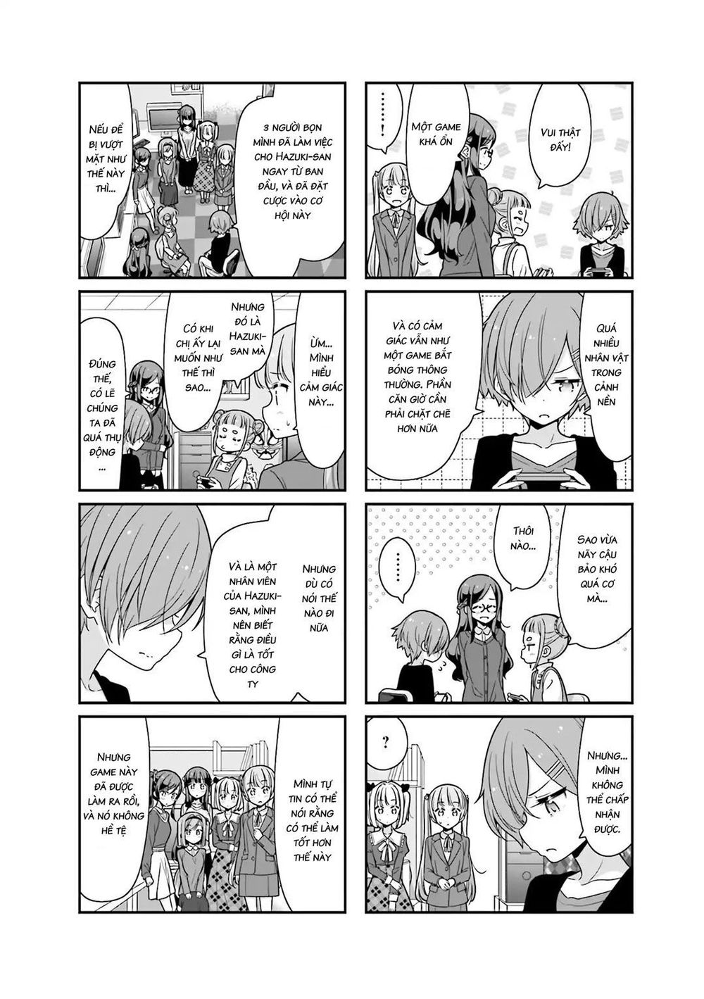 New Game! Chapter 76 - 8