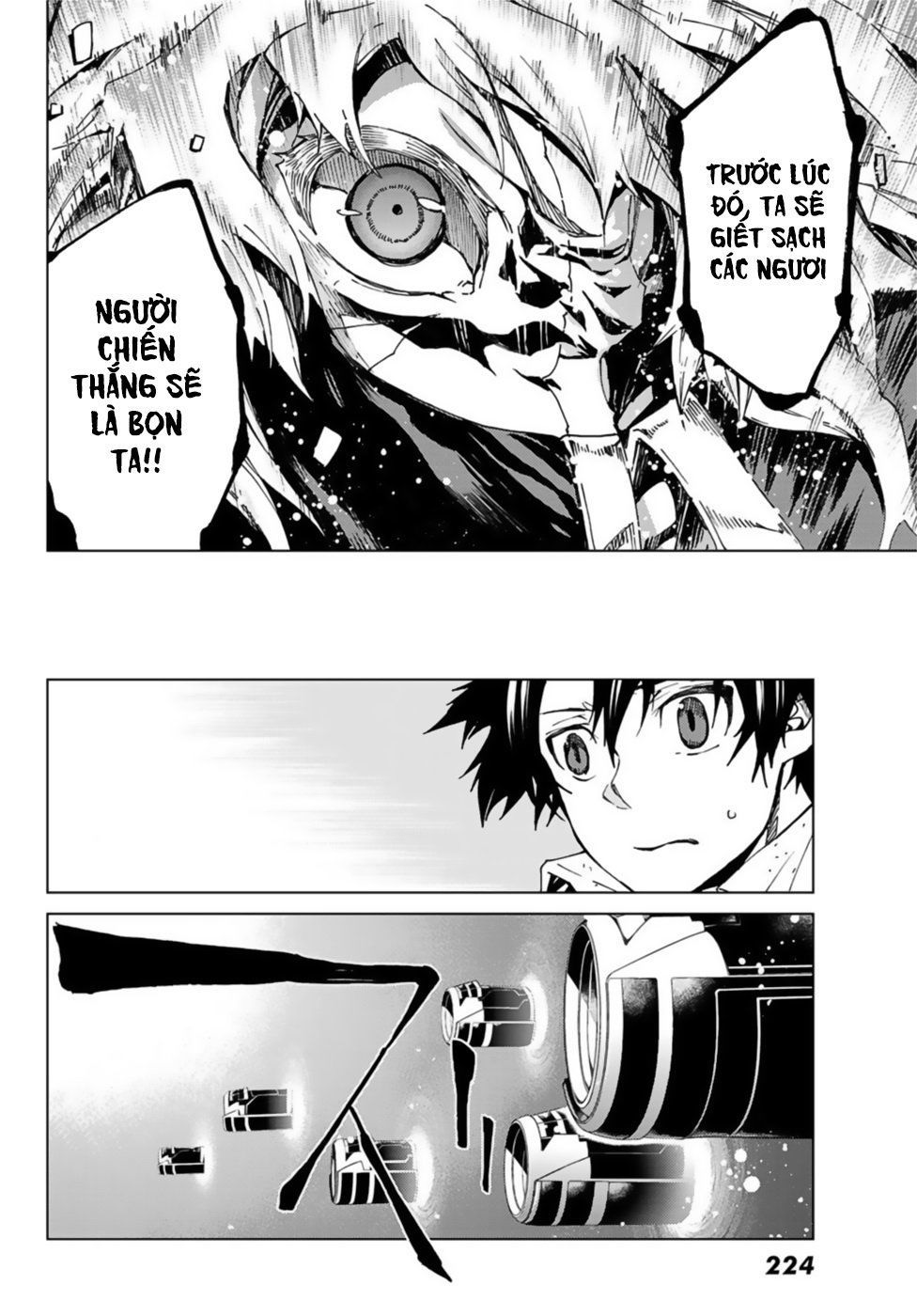 Fate/Grand Order - Turas Realta Chapter 26 - 14