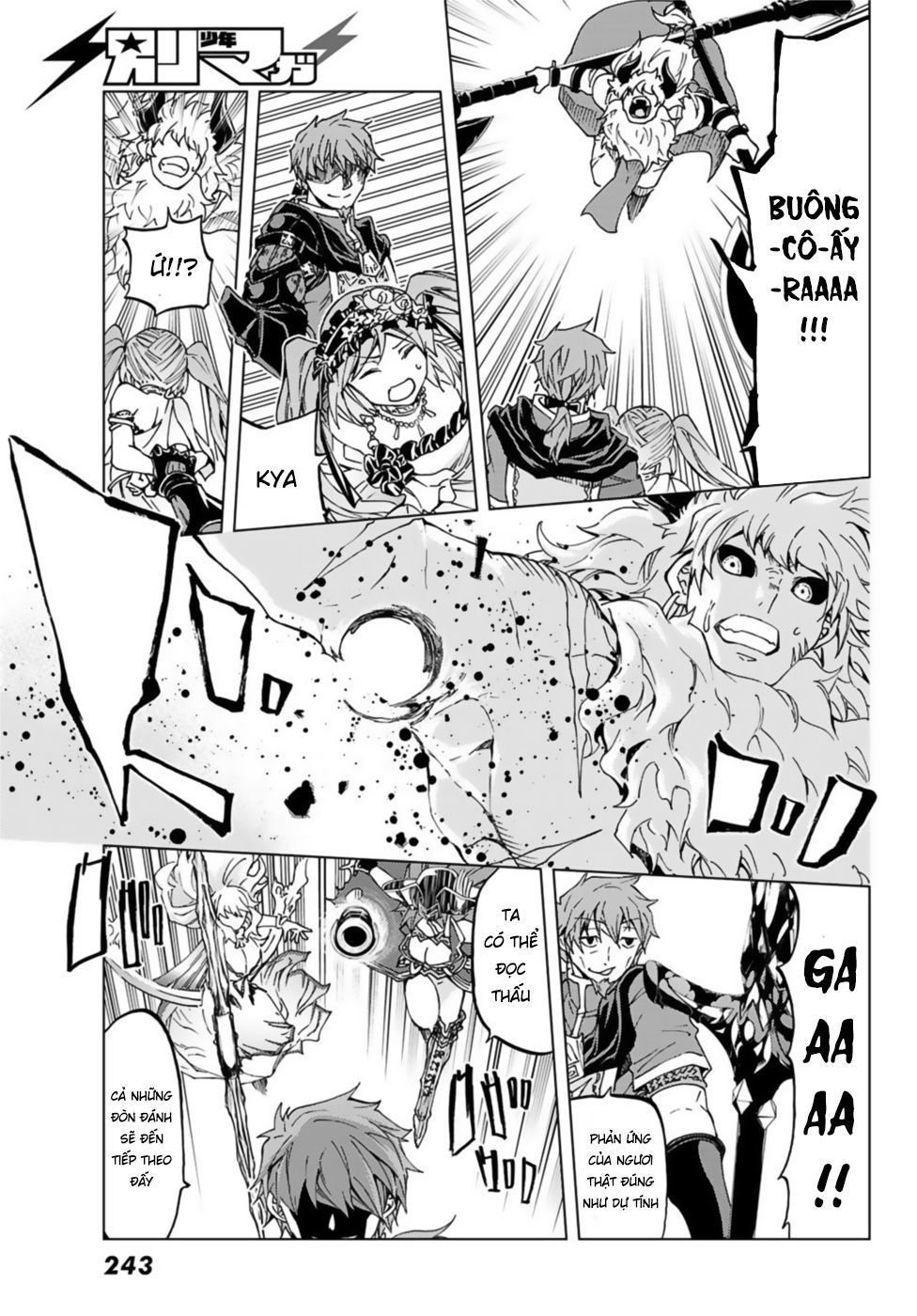 Fate/Grand Order - Turas Realta Chapter 26 - 31
