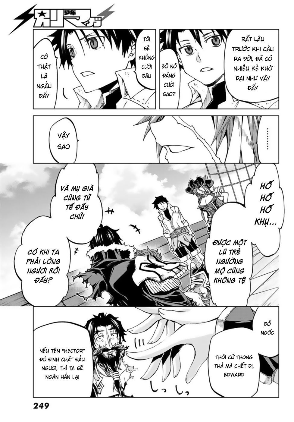 Fate/Grand Order - Turas Realta Chapter 26 - 37