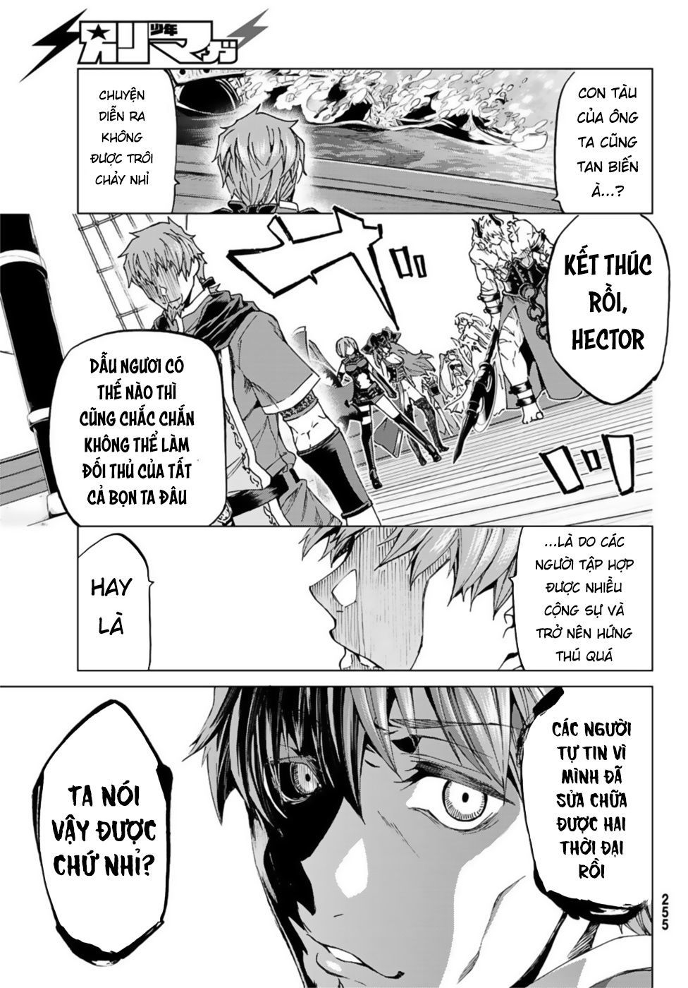 Fate/Grand Order - Turas Realta Chapter 26 - 42