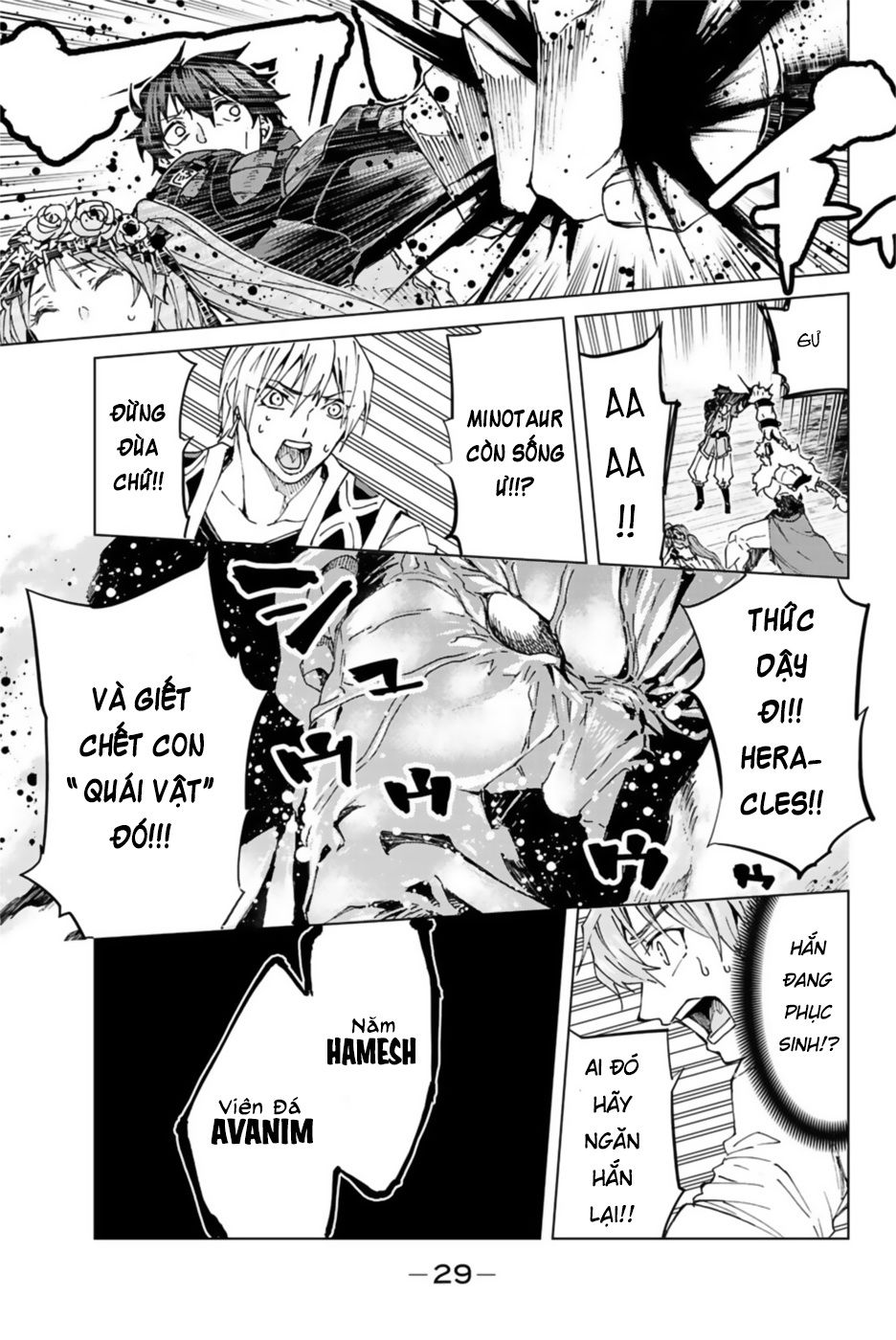Fate/Grand Order - Turas Realta Chapter 28 - 28