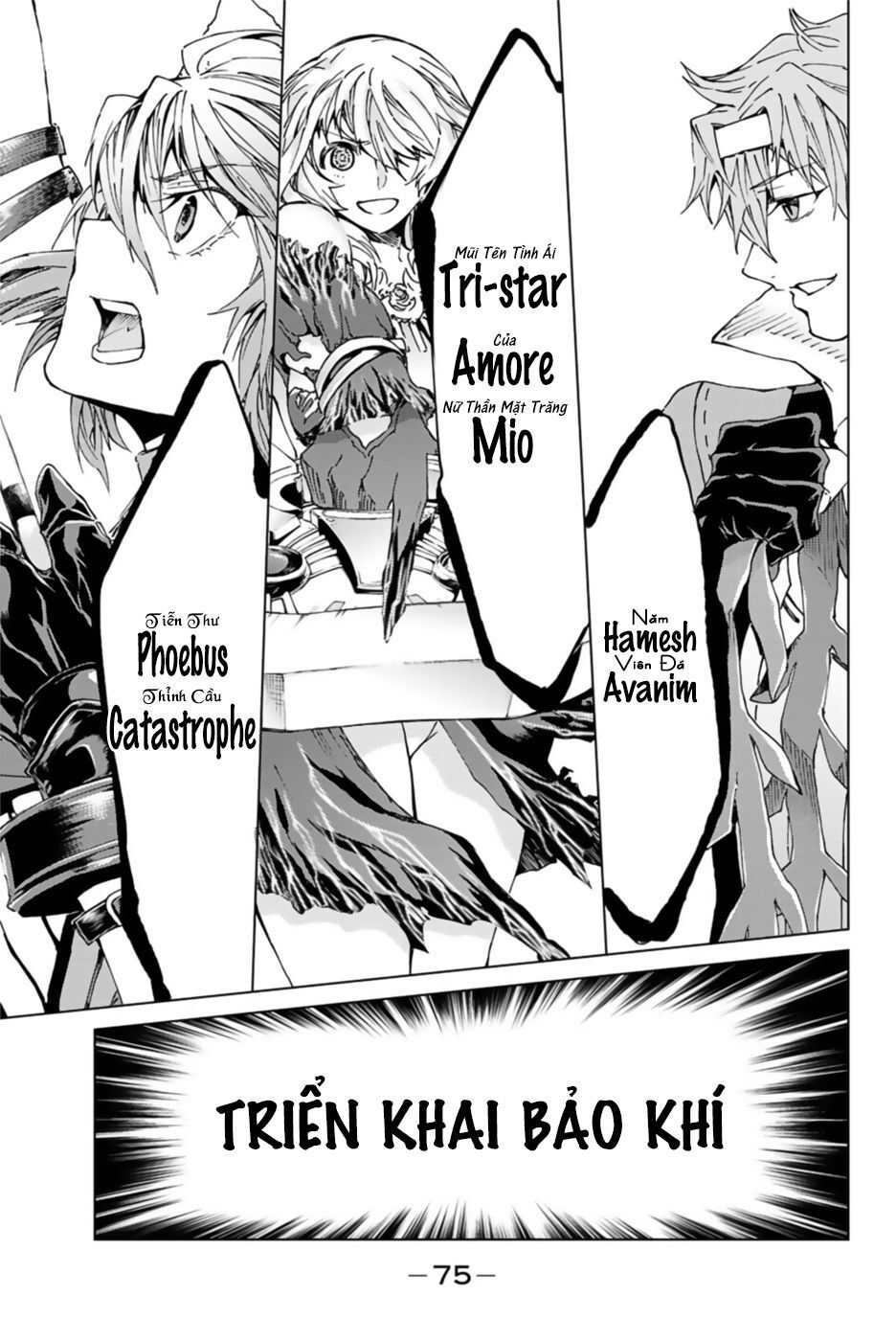 Fate/Grand Order - Turas Realta Chapter 29 - 23