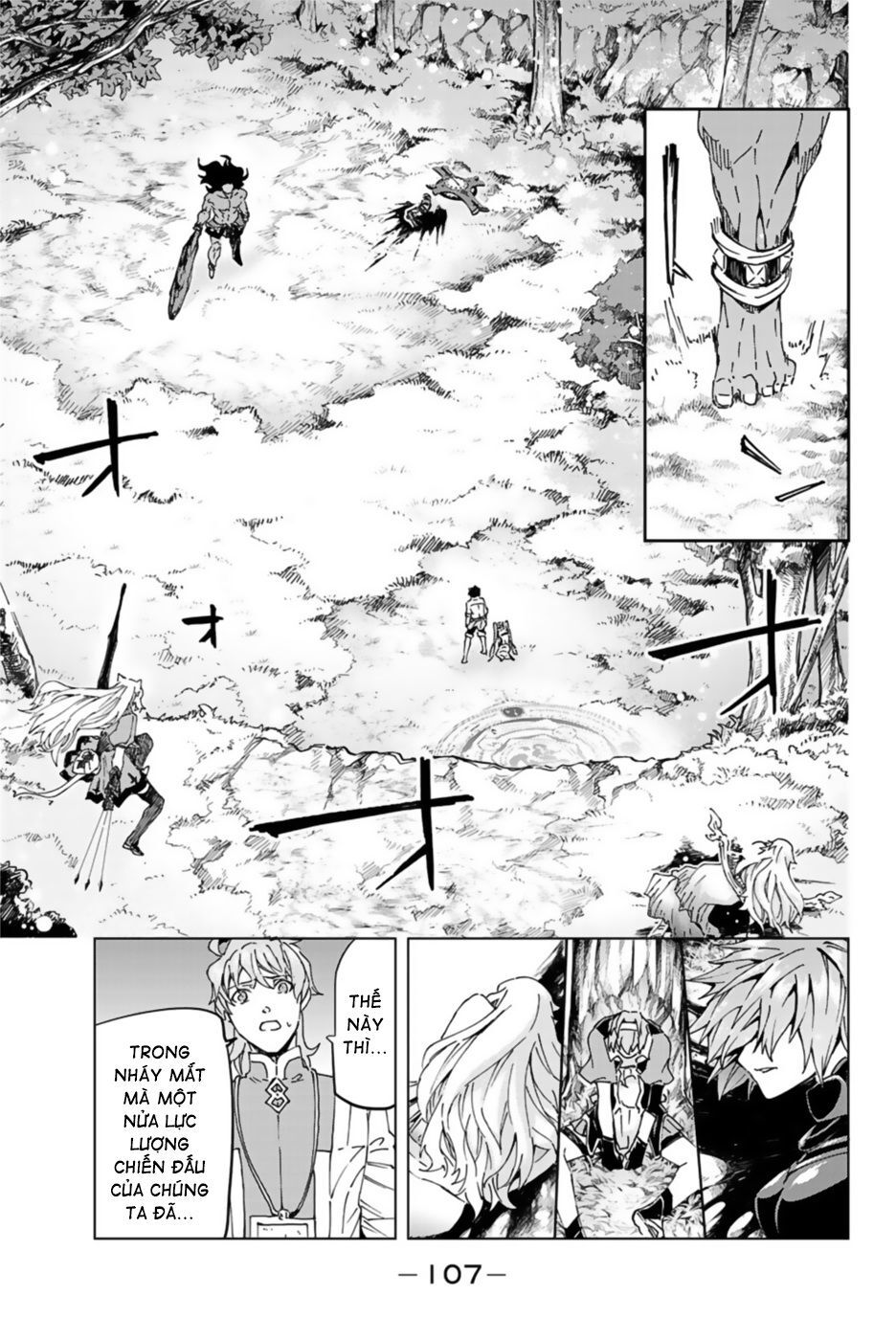 Fate/Grand Order - Turas Realta Chapter 30 - 19