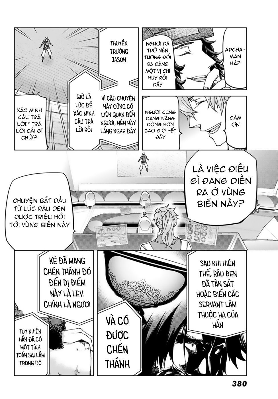 Fate/Grand Order - Turas Realta Chapter 32 - 12