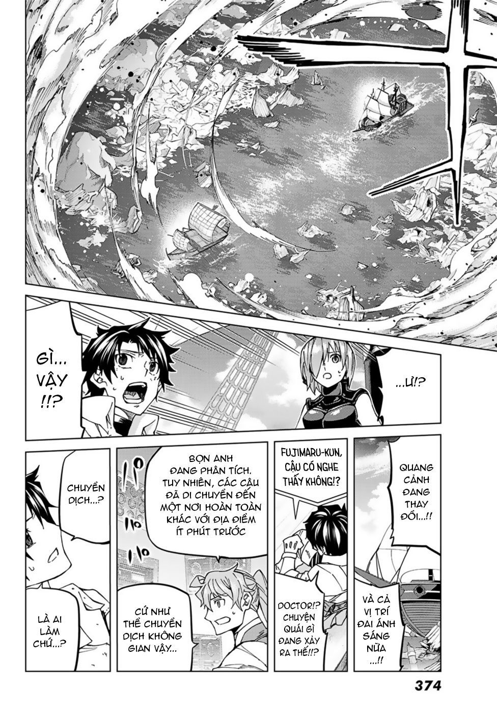 Fate/Grand Order - Turas Realta Chapter 32 - 6