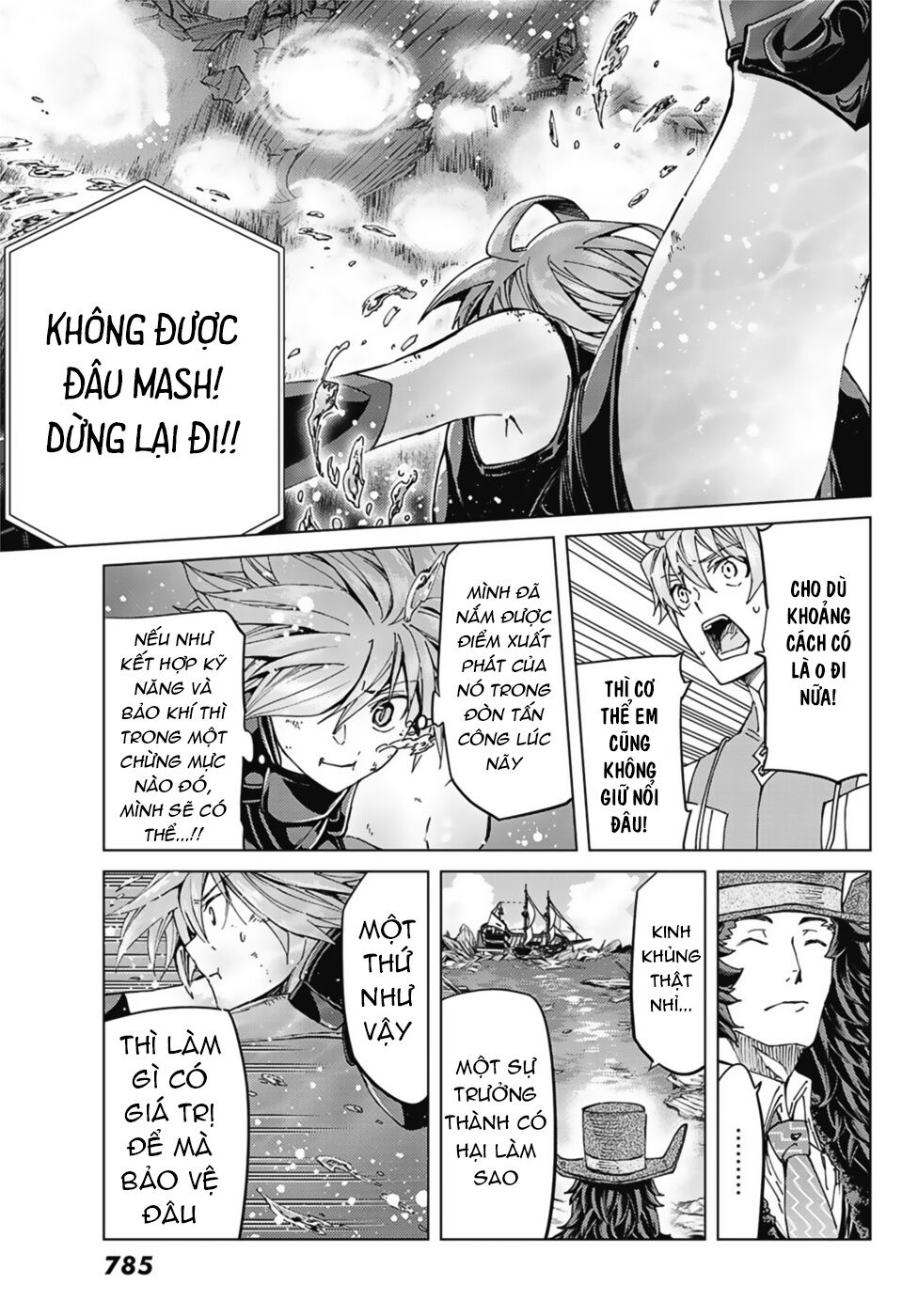 Fate/Grand Order - Turas Realta Chapter 33 - 27