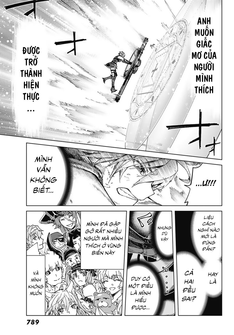 Fate/Grand Order - Turas Realta Chapter 33 - 31