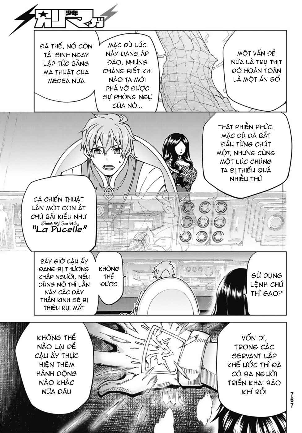 Fate/Grand Order - Turas Realta Chapter 33 - 10