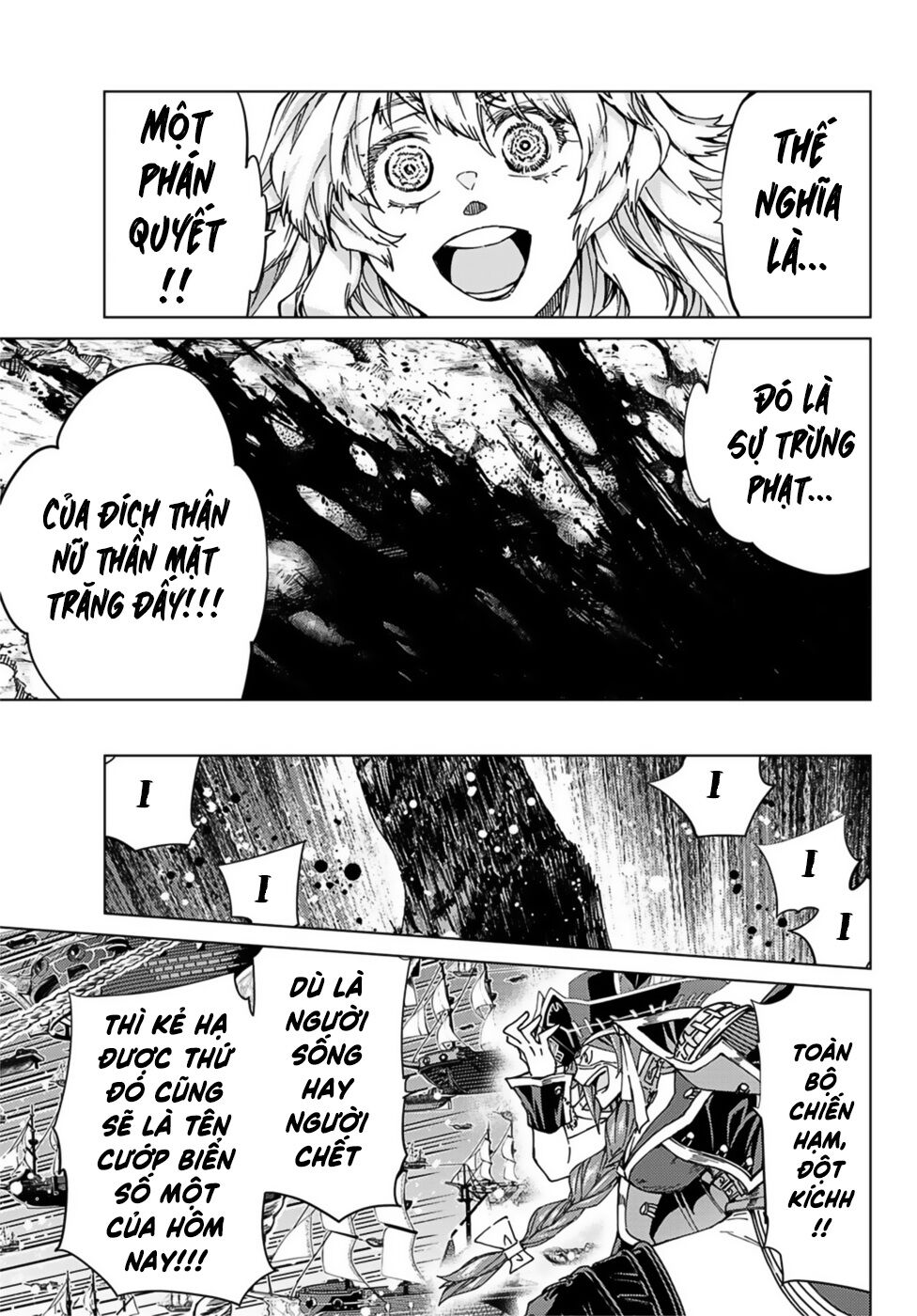 Fate/Grand Order - Turas Realta Chapter 34 - 12