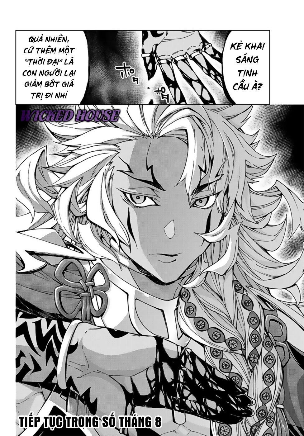 Fate/Grand Order - Turas Realta Chapter 34 - 37