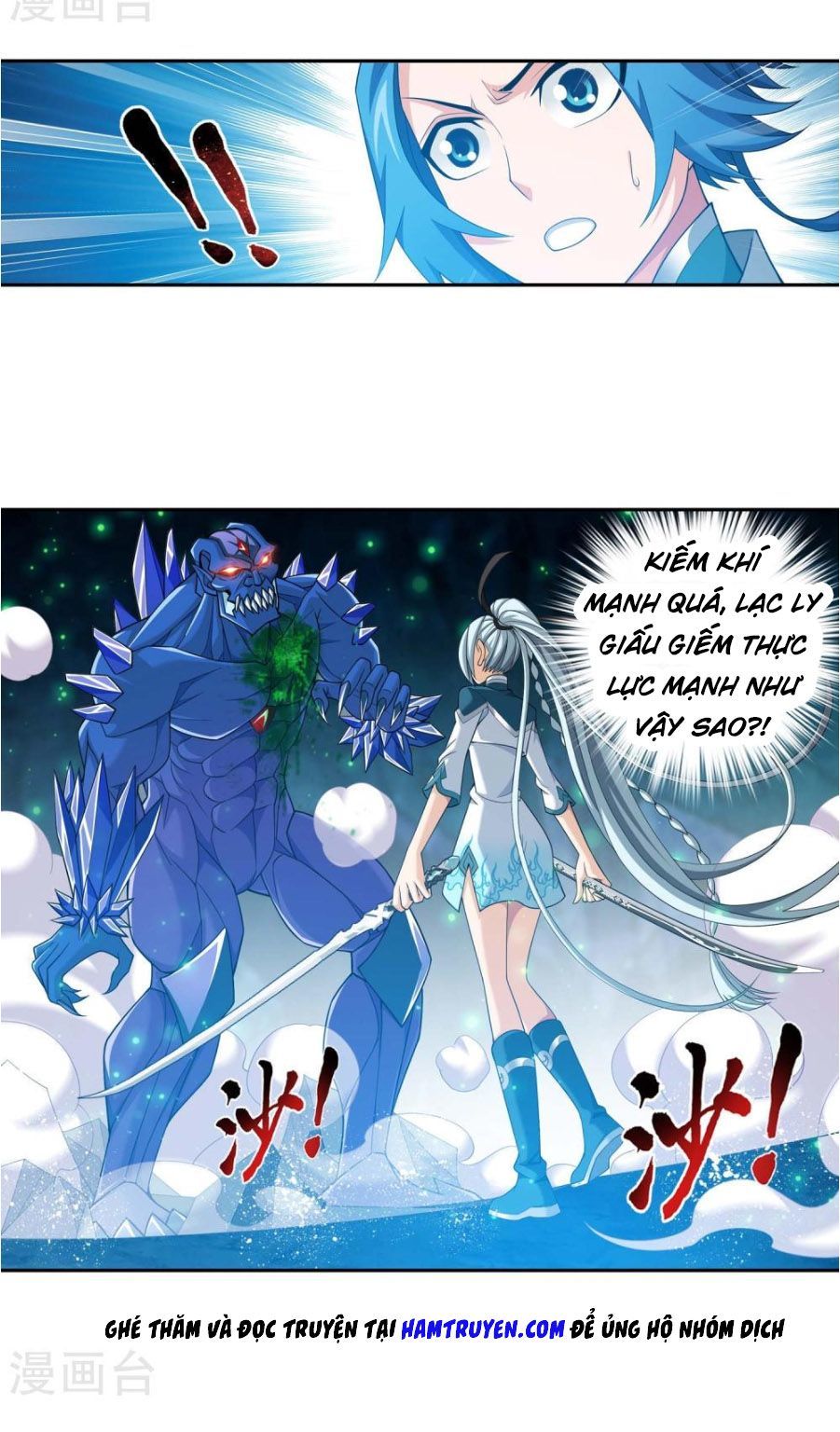 Đại Chúa Tể Chapter 163 - 1