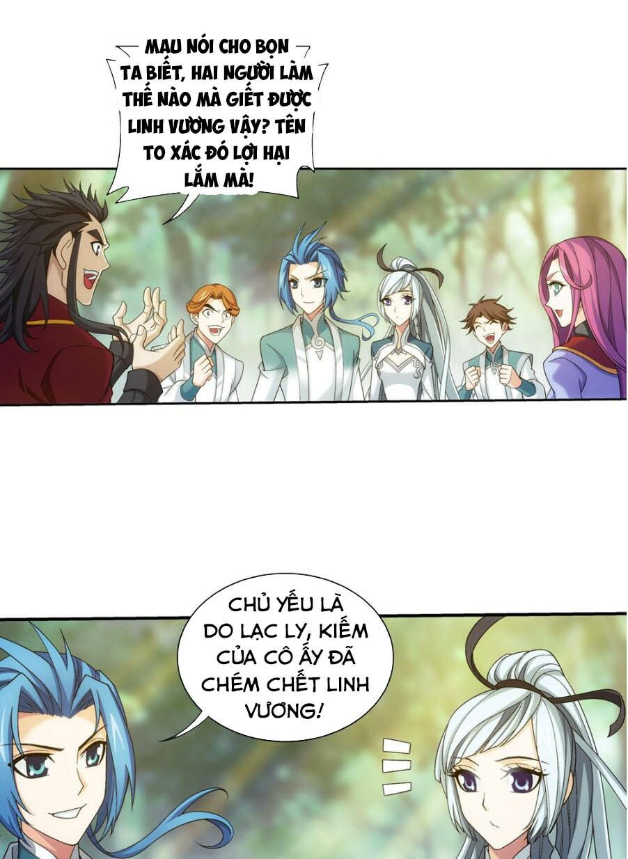Đại Chúa Tể Chapter 166 - 12