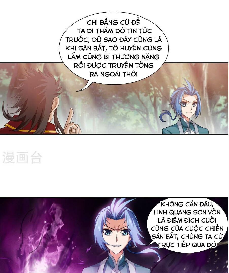 Đại Chúa Tể Chapter 166 - 26