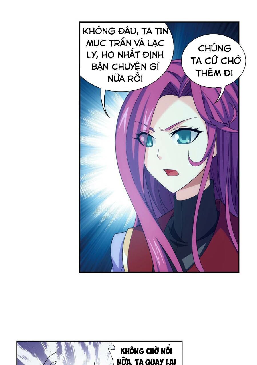 Đại Chúa Tể Chapter 166 - 5