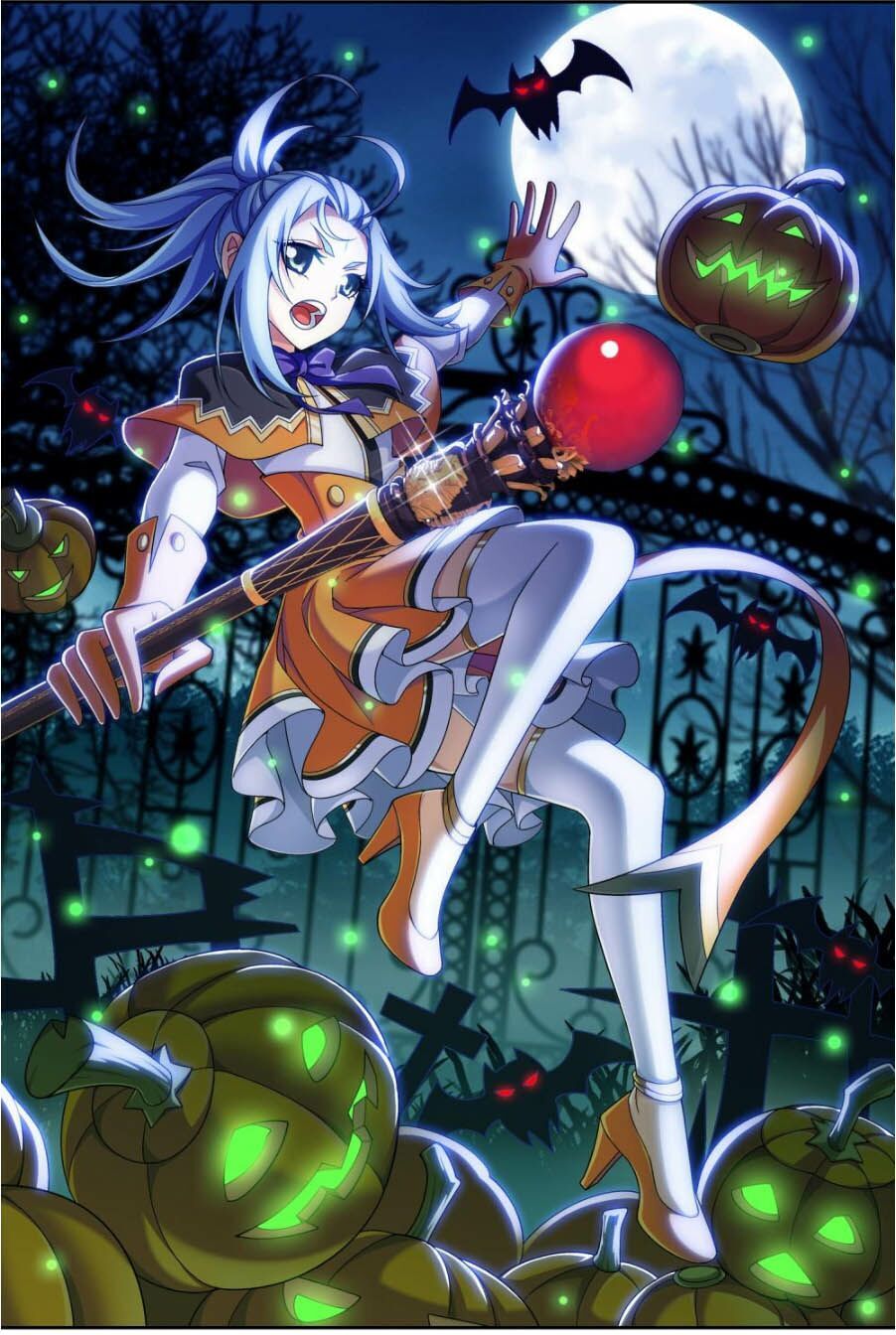 Đại Chúa Tể Chapter 168 - 2