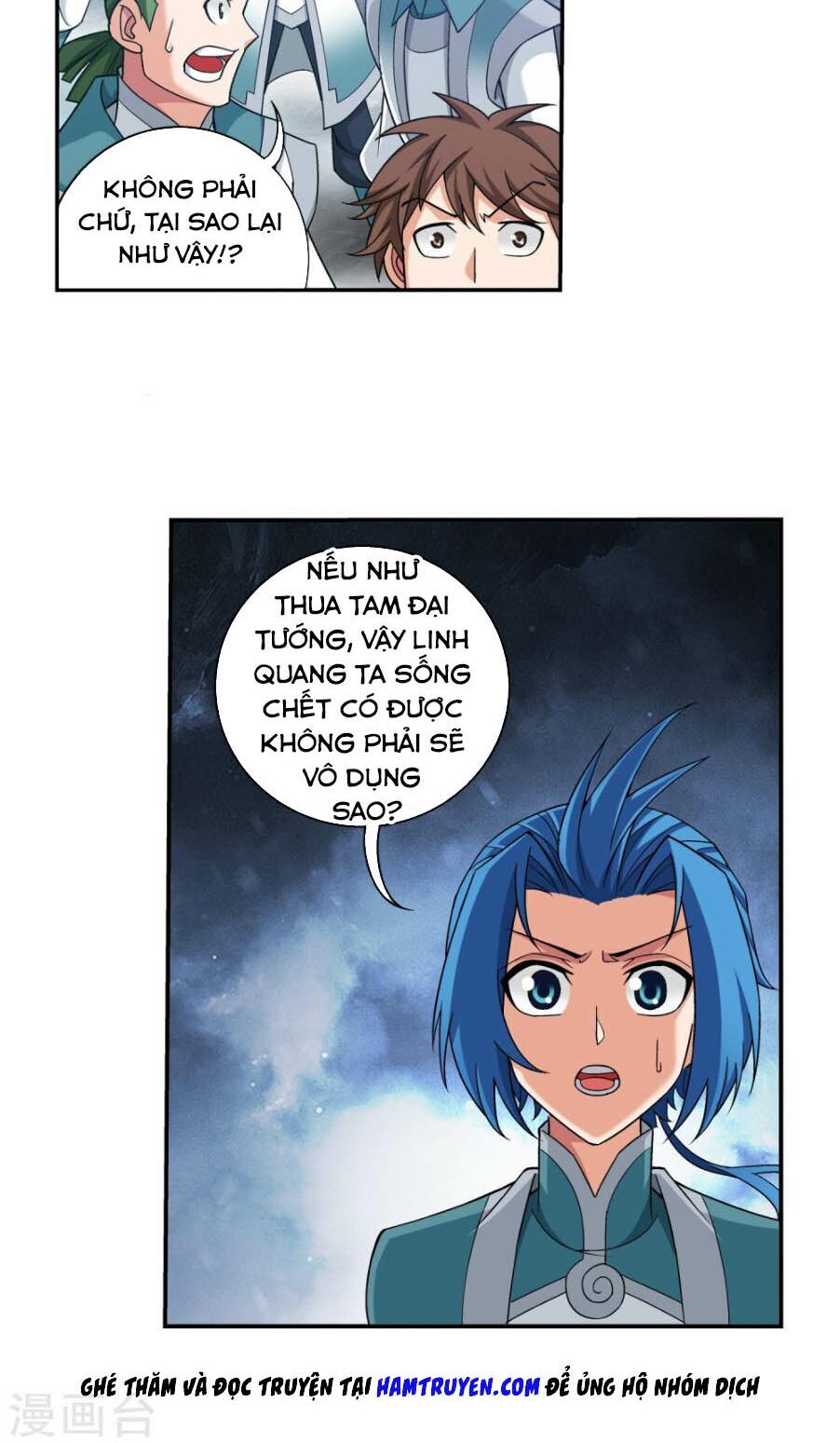 Đại Chúa Tể Chapter 168 - 25