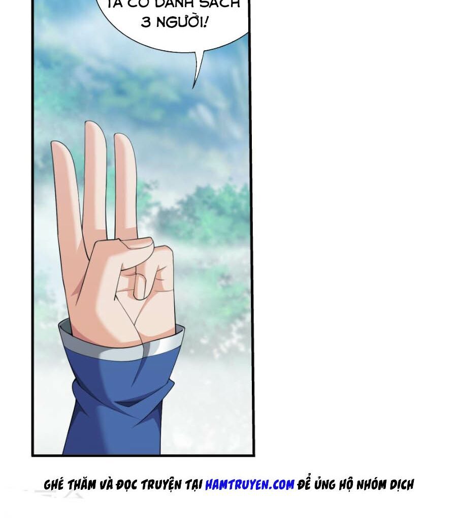 Đại Chúa Tể Chapter 168 - 27