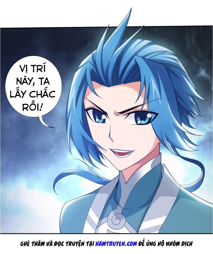 Đại Chúa Tể Chapter 168 - 32