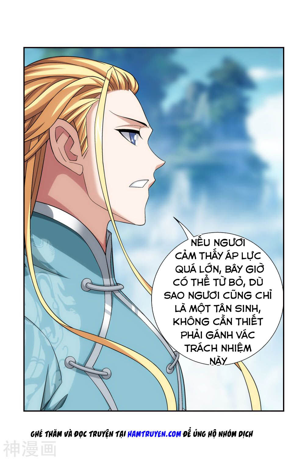 Đại Chúa Tể Chapter 173 - 38