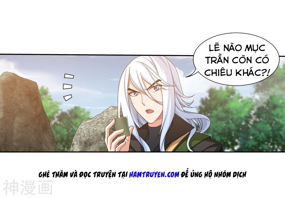 Đại Chúa Tể Chapter 176 - 23